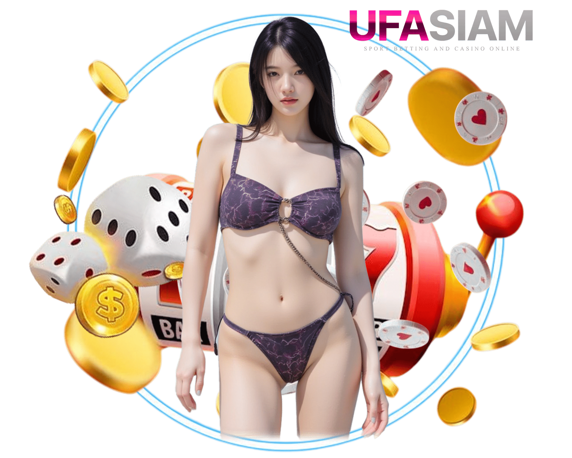 ทางเข้า UFASIAM