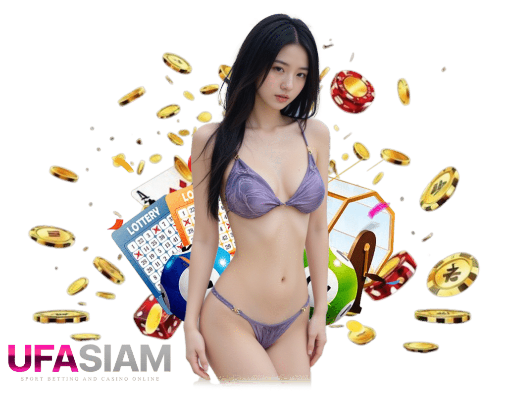 UFASIAM บาคาร่า